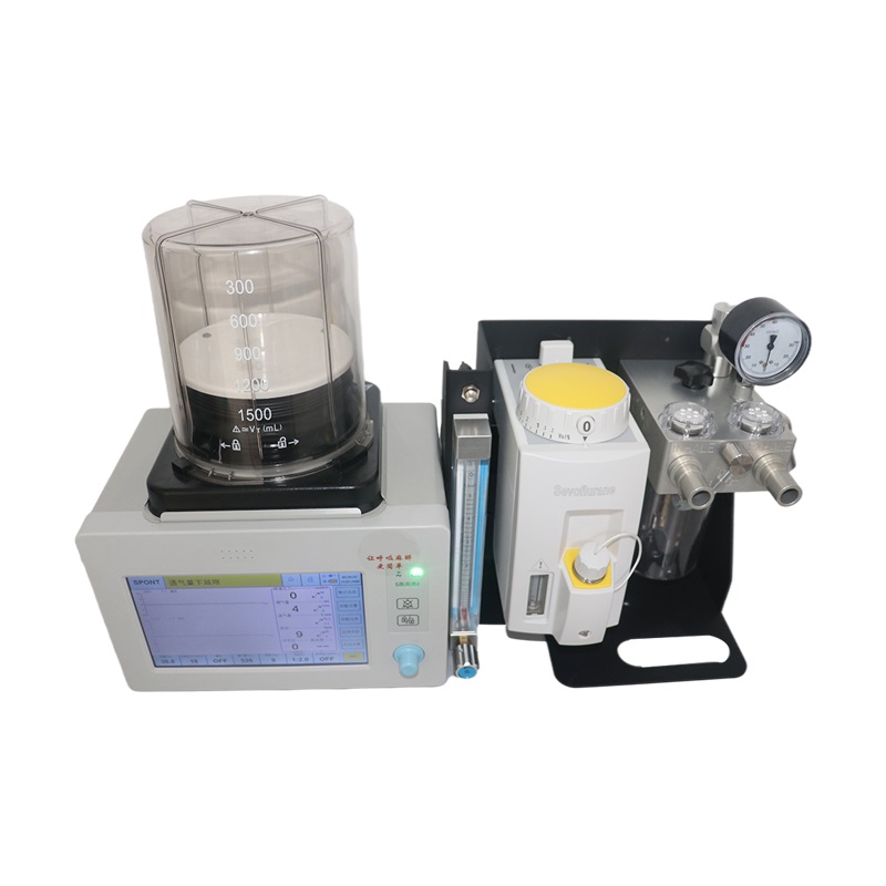 V-1200V2 Anesthesia Machine