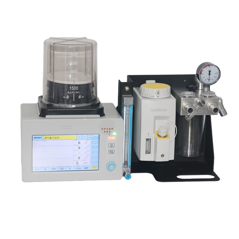 V-1200V2 Anesthesia Machine